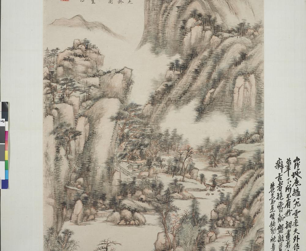 图片[8]-hanging scroll; painting BM-1976-0405-0.2-China Archive